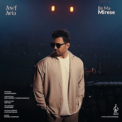 Cover artwork for Be Ma Mirese by Asef Aria